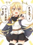  &gt;:d 1girl :d blonde_hair commentary_request kantai_collection low_twintails midriff navel neckerchief nonono_(mino) open_mouth pleated_skirt remodel_(kantai_collection) satsuki_(kantai_collection) school_uniform skirt smile solo thigh-highs translated twintails yellow_eyes 