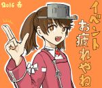  1girl 2016 brown_eyes brown_hair japanese_clothes kantai_collection kariginu magatama open_mouth outline ryuujou_(kantai_collection) smile solo tomioka_aru translation_request twintails upper_body visor_cap 