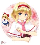  1girl alice_margatroid apron blonde_hair blue_dress blue_eyes book bow capelet chitose_(usacan) doll dress floating hair_between_eyes hair_bow hair_ribbon hairband looking_at_viewer mary_janes ribbon shanghai_doll shoes short_hair short_sleeves signature smile touhou upper_body waist_apron white_legwear 