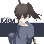  1girl bangs brown_eyes brown_hair character_name from_side holding holding_weapon japanese_clothes kantai_collection looking_to_the_side side_ponytail solo souji weapon white_background yumi_(bow) 