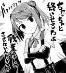  1girl :o arm_warmers ascot blush commentary_request crossed_arms double_bun hair_bun kantai_collection long_hair looking_at_viewer michishio_(kantai_collection) monochrome open_mouth school_uniform serafuku short_sleeves short_twintails skirt solo suspenders translation_request twintails yopan_danshaku 