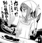  1girl alternate_hairstyle apron arm_warmers blush commentary_request cooking failure_penguin fork frills frying_pan head_scarf holding kantai_collection kappougi long_sleeves looking_away michishio_(kantai_collection) monochrome open_mouth smoke solo spatula stuffed_toy tenugui translated trembling yopan_danshaku 
