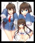  1girl :d ^_^ all_fours azur_lane bangs bare_shoulders blue_dress blue_eyes blush breasts brown_hair cleavage closed_eyes collarbone collared_shirt commentary_request dress eyebrows_visible_through_hair fang flying_sweatdrops hair_between_eyes headphones headphones_around_neck long_hair long_island_(azur_lane) long_sleeves medium_breasts multiple_views necktie no_pants off-shoulder_shirt open_mouth red_neckwear shirt short_dress sleeves_past_wrists smile translation_request v-shaped_eyebrows very_long_hair white_background white_shirt yadapot 