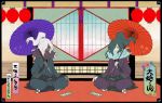  black_sclera covered_mouth dango dark_skin food green_hair japanese_clothes kageorochi lantern monster_boy ninja oriental_umbrella orochi_(youkai_watch) paper_lantern ponytail red_eyes sandals seiza sitting tabi umbrella wagashi white_hair yellow_eyes youkai_watch 