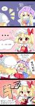  4koma american_flag american_flag_legwear american_flag_shirt blonde_hair blush cheunes clownpiece collar comic crying dress flandre_scarlet frilled_collar frills hair_between_eyes hat height_difference highres jester_cap looking_at_another mob_cap open_mouth polos_crown puffy_short_sleeves puffy_sleeves red_dress sad short_sleeves side_ponytail tears touhou translation_request 