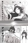  2girls ahoge delusion_empire head_on_chest highres iowa_(kantai_collection) kantai_collection kongou_(kantai_collection) monochrome multiple_girls sleeping tank_top translation_request yuri 
