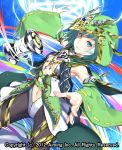  2012 blue_sky detached_sleeves green_eyes green_hair hood kentairui looking_at_viewer lord_of_knights magic magic_circle midriff navel official_art outstretched_arm sky smile spool watermark 