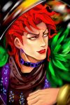  1boy collar dio_brando earrings emptycicada highres jewelry jojo_no_kimyou_na_bouken lipstick looking_to_the_side makeup male_focus motion_blur pink_eyes portrait profile red_lipstick redhead smile solo wrist_cuffs 