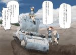  aki_(girls_und_panzer) blonde_hair blush brown_hair bt-42 closed_eyes digging girls_und_panzer ground_vehicle hand_on_own_head hasisisissy hat instrument kantele looking_to_the_side mika_(girls_und_panzer) mikko_(girls_und_panzer) military military_vehicle motor_vehicle pants pants_under_skirt partially_translated playing_instrument short_twintails shovel sitting speech_bubble tank track_suit translation_request twintails uniform worktool 
