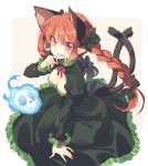  1girl animal_ears blush braid cat_ears cat_tail cleavage_cutout dress extra_ears green_dress hair_ribbon kaenbyou_rin long_hair long_sleeves looking_at_viewer multiple_tails open_mouth pointy_ears puffy_sleeves red_eyes redhead ribbon satou_kibi skull smile solo tail touhou tress_ribbon twin_braids 