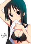  1girl akiyama_mio arm_up bare_shoulders bikini black_bikini black_eyes black_hair blush breasts cleavage commentary_request dated front-tie_top hime_cut k-on! long_hair looking_at_viewer mouth_hold ragho_no_erika shirt shirt_lift signature solo swimsuit white_shirt 