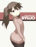  1girl alternate_costume ass bangs brown_eyes brown_hair character_name contrapposto from_above from_behind hand_on_leg kantai_collection looking_at_viewer pants ribbed_sweater ryuujou_(kantai_collection) simple_background smile souji sweater turtleneck turtleneck_sweater twintails 