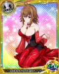  1girl artist_request breasts brown_hair card_(medium) character_name chess_piece covered_nipples high_school_dxd jewelry large_breasts long_hair necklace official_art queen_(chess) sparkle trading_card venelana_gremory violet_eyes 