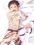  1boy akk1 atsushi_toushirou belt black_hair fundoshi male_focus short_hair solo tantou torn_clothes touken_ranbu underwear 