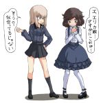  akiyama_yukari blonde_hair blouse blue_eyes blue_skirt brown_eyes brown_hair commentary_request frilled_shirt frilled_skirt frilled_sleeves frills gaditava girls_und_panzer hand_on_hip hand_up hands_on_own_chest hands_up itsumi_erika jacket looking_down messy_hair military military_uniform open_mouth pantyhose pleated_skirt shirt shoes skirt strap translation_request uniform white_blouse 