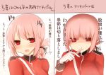  1girl blush braid breasts fate/grand_order fate_(series) florence_nightingale_(fate/grand_order) gloves holding holding_knife knife kujiran large_breasts looking_at_viewer open_mouth pink_hair red_eyes solo translation_request white_gloves 