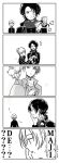  /\/\/\ 1girl 2boys 5koma ?? ^_^ afterimage anger_vein back bangs black_hair braid cheek_kiss chibi closed_eyes closed_mouth comic confused covering dual_persona female_saniwa_(touken_ranbu) fighting flower flying_sweatdrops flying_teardrops grabbing hair_ornament hair_over_shoulder hand_on_another&#039;s_head hand_on_own_cheek hands_on_own_head happy hetero highres holding holding_sword holding_weapon in_palm jacket kashuu_kiyomitsu kiss long_hair long_sleeves looking_at_another miniboy motion_lines multiple_boys musical_note parted_lips pentagon_(shape) ponytail profile quaver saniwa_(touken_ranbu) scarf smile surprised sweatdrop swept_bangs sword touken_ranbu track_jacket twitter_username uini upside-down weapon 