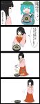  2girls 4koma =_= backpack bag black_hair blue_hair comic commentary hat highres houraisan_kaguya jetto_komusou kawashiro_nitori multiple_girls roomba touhou translated 