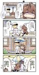  &gt;_&lt; +++ /\/\/\ 0_0 1boy 1girl 4koma :d @_@ admiral_(kantai_collection) ahoge ahoge_wag bare_shoulders brown_hair closed_eyes closed_mouth comic commentary_request detached_sleeves double_bun expressive_hair flying_sweatdrops hat headgear heart heart_in_mouth herada_mitsuru highres indoors kantai_collection kongou_(kantai_collection) long_hair long_sleeves military military_uniform nontraditional_miko open_mouth outdoors peaked_cap puddle rain smile sweatdrop translation_request trembling umbrella uniform wavy_mouth wide_sleeves xd 