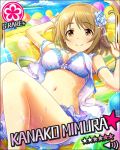  bikini blush brown_eyes brown_hair character_name idolmaster idolmaster_cinderella_girls mimura_kanako short_hair smile stars summer 