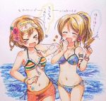 &gt;_&lt; 2girls ayase_eli bikini blush breasts closed_eyes flower hair_flower hair_ornament kousaka_honoka love_live!_school_idol_project multiple_girls navel open_mouth side-tie_bikini smile star surufuji swimsuit traditional_media translation_request water_gun