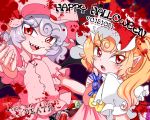  2girls blonde_hair blood blood_splatter candy curly_hair dated english flandre_scarlet happy_halloween hat hijiri_(xxhizirixx) looking_at_viewer mob_cap multiple_girls open_mouth pointy_ears purple_hair red_eyes remilia_scarlet sharp_teeth teeth touhou trick_or_treat 