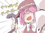 &gt;:d 1girl :d ^_^ blush bow bowtie brooch closed_eyes clothes_writing colored_eyelashes dress eel emphasis_lines hat jagabutter jewelry mystia_lorelei open_mouth pink_hair short_hair smile solo touhou translation_request 