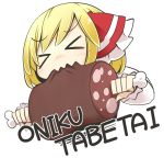  &gt;_&lt; 1girl boned_meat closed_eyes eating food jagabutter meat romaji rumia short_hair solo touhou translated 