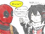  1boy 1girl closed_eyes commentary_request crossover deadpool elbow_gloves female fingerless_gloves gloves hair_ornament inutani kantai_collection male marvel mask remodel_(kantai_collection) scarf sendai_(kantai_collection) translated two_side_up white_scarf 