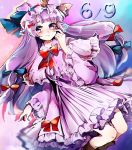  1girl blush crescent dated finger_to_face flying_sweatdrops frills hair_ribbon hat highres long_hair mob_cap patchouli_knowledge purple_hair ribbon smile solo suzune_hapinesu touhou violet_eyes 
