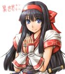  1girl ainu_clothes amania_orz black_hair blue_eyes bow fingerless_gloves gloves hair_bow hair_ribbon hairband hands_together japanese_clothes long_hair nakoruru obi red_bow ribbon samurai_spirits sash short_sleeves simple_background smile solo sword translation_request upper_body weapon white_background 
