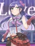  birthday blush dress green_eyes long_hair love_live!_school_idol_project low_twintails smile toujou_nozomi twintails violet_hair 