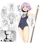  1girl :d absurdres anger_vein blush brown_eyes chair covered_navel desk hair_ornament hairclip hand_on_hip heart_hair_ornament highres idolmaster idolmaster_cinderella_girls koshimizu_sachiko masamuuu office_chair open_mouth p-head_producer purple_hair school_swimsuit simple_background smile swimsuit translation_request white_background 