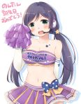  blush cheerleader gloves green_eyes headphones long_hair love_live!_school_idol_project low_twintails skirt smile toujou_nozomi twintails violet_hair 