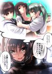  4girls alternate_costume check_translation commentary_request giving_up_the_ghost imagining jealous kaga_(kantai_collection) kantai_collection multiple_girls night_battle_idiot sandwiched sendai_(kantai_collection) tooi_aoiro translation_request wrench yuubari_(kantai_collection) zuikaku_(kantai_collection) 