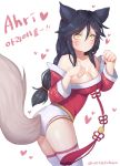  1girl ahri animal_ears ass bare_shoulders black_hair blush braid breasts character_name cleavage collarbone detached_sleeves fox_ears fox_tail hair_between_eyes hanato_(seonoaiko) heart korean korean_clothes large_breasts league_of_legends long_hair paw_pose ponytail solo tail thigh-highs thighs twitter_username whisker_markings white_background yellow_eyes 