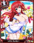  1girl ahoge balloon blue_eyes blush bouquet bow bow_panties breasts card_(medium) character_name chess_piece cleavage covered_nipples dress flower gloves high_school_dxd huge_ahoge king_(chess) large_breasts long_hair official_art open_mouth panties pink_panties redhead rias_gremory smile solo thigh-highs trading_card underwear very_long_hair wedding_dress 