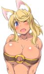  1girl ;d animal_ears beltbra blonde_hair blue_eyes blush breasts dark_skin eyebrows eyebrows_visible_through_hair fangs huge_breasts kuronyan liru long_hair looking_at_viewer o-ring_top one_eye_closed open_mouth renkin_san-kyuu_magical_pokaan shiny shiny_skin smile solo upper_body wolf_ears 