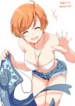  1girl ^_^ ahoge apron bikini_top blush breasts closed_eyes denim denim_shorts harumi_sawara kichihachi midriff navel o-ring_top open_mouth orange_hair short_hair short_shorts shorts simple_background smile solo tokyo_7th_sisters twitter_username waving white_background 