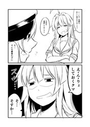  2girls bangs blunt_bangs comic commentary crossed_arms eyepatch greyscale ha_akabouzu hat highres kantai_collection kiso_(kantai_collection) kuma_(kantai_collection) monochrome multiple_girls necktie sailor_hat school_uniform serafuku shaded_face sketch translated 