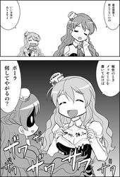  2girls breasts cleavage closed_eyes comic commentary_request hat kantai_collection long_hair mini_hat monochrome multiple_girls open_clothes open_mouth pola_(kantai_collection) translation_request wasu wavy_hair zara_(kantai_collection) 