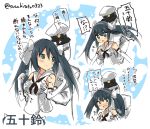  1boy 1girl admiral_(kantai_collection) bangs black_hair blue_hair blush breast_grab breasts character_name clenched_hands closed_mouth commentary_request elbow_gloves eyebrows eyebrows_visible_through_hair gloves grabbing grabbing_from_behind hair_between_eyes hair_ornament hat isuzu_(kantai_collection) kantai_collection long_hair long_sleeves military military_uniform naval_uniform neckerchief peaked_cap remodel_(kantai_collection) school_uniform serafuku sleeveless speech_bubble suzuki_toto sweat translated twintails twitter_username uniform 