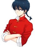  1boy blue_eyes blue_hair braid chimachi chinese_clothes long_hair ranma_1/2 saotome_ranma single_braid solo tangzhuang upper_body 