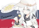  1girl blush bowl bun&#039;ya_(0874cirno141) food fork grey_eyes hammer_and_sickle hat hibiki_(kantai_collection) kantai_collection long_hair open_mouth plate russian smile solo star translated upper_body verniy_(kantai_collection) white_hair 