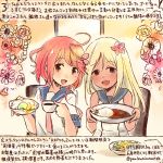  2girls blonde_hair blue_eyes cup curry flower food i-58_(kantai_collection) ice_cream kantai_collection kirisawa_juuzou long_hair multiple_girls one-piece_tan pink_eyes pink_hair ro-500_(kantai_collection) short_hair tan tanline teacup translation_request 