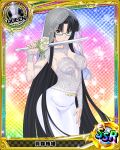  1girl artist_request black_hair blue-framed_glasses breasts brown_eyes card_(medium) character_name chess_piece covered_nipples dress glasses high_school_dxd large_breasts long_hair official_art queen_(chess) shinra_tsubaki solo trading_card very_long_hair white_dress 