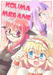  3girls adjusting_glasses alice_margatroid arnest bat_wings bespectacled blonde_hair blue_eyes capelet demon_wings glasses hairband head_wings koakuma multiple_girls necktie patchouli_knowledge purple_hair red-framed_glasses red_eyes red_necktie redhead rimless_glasses semi-rimless_glasses smile touhou under-rim_glasses violet_eyes wings 