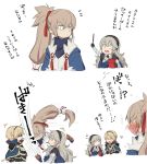  1girl 2boys anger_vein armor blonde_hair blush brown_hair cape comic fire_emblem fire_emblem_if gloves hair_between_eyes hairband leon_(fire_emblem_if) long_hair multiple_boys my_unit_(fire_emblem_if) pocky pocky_kiss pointy_ears ponytail remi_(remipote) shared_food silver_hair takumi_(fire_emblem_if) translation_request 