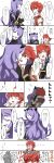  2girls ajikan_(sabamiso) armor blush breasts camilla_(fire_emblem_if) cleavage comic commentary_request fire_emblem fire_emblem_if french_kiss gloves hair_over_one_eye highres hinoka_(fire_emblem_if) kiss long_hair multiple_girls partially_translated purple_hair red_eyes redhead short_hair takumi_(fire_emblem_if) translation_request violet_eyes yuri 