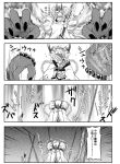  1girl comic commentary_request facial_mark fang fate/grand_order fate/stay_night fate_(series) hair_ribbon horns ibaraki_douji_(fate/grand_order) japanese_clothes kimono long_hair monochrome oni polearm ribbon rope solo spear tattoo translation_request tsuyadashi_shuuji two_side_up weapon 